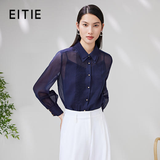 EITIE爱特爱7009703衬衣 商品图0