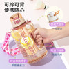 【DILLER 】迪乐贝尔 母婴级tritan大容量吨吨桶 健身直饮摇摇杯 商品缩略图5