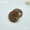 S5459(整包购买) 商品缩略图2
