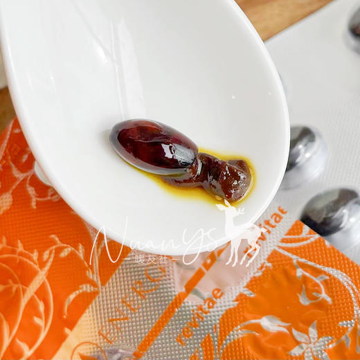 【化食不好 胃口不好 精神不振 压力大】沙棘胶囊90粒 捷克 Energy安能聚 商品图3