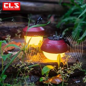 CSL 户外草莓露营灯驱蚊灯多功能