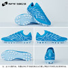 SFS茵宝UMBRO VELOCITA ALCHEMIST PRO高端短钉AG人草低帮足球鞋 商品缩略图3