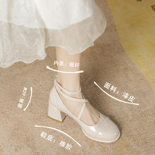 「两色可选！法式小香风」高跟鞋女玛丽珍鞋2023年夏季女鞋 新款仙女风一字扣浅口粗跟单鞋女 商品图3