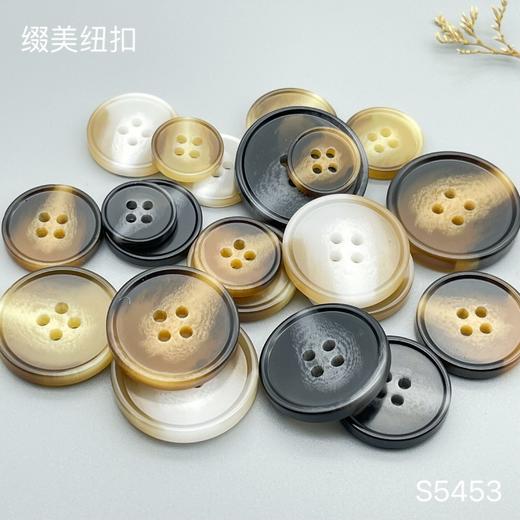 S5453(整包购买) 商品图5