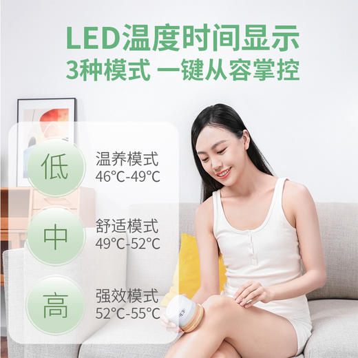 九宫艾智能艾灸盒M1 家用养生热敷温灸 明火电子便携艾灸盒 商品图5