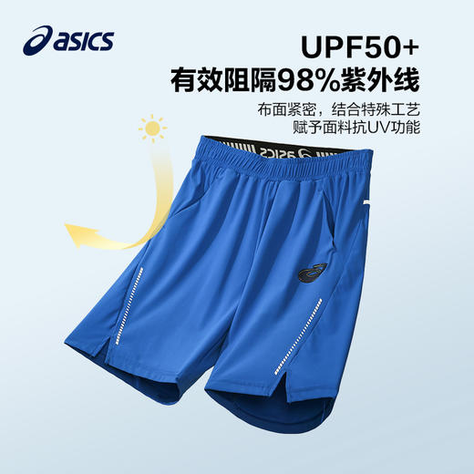 ASICS/亚瑟士童装2023年新款儿童男童针织短裤网球中裤运动裤子 商品图2