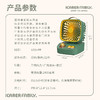 【小巧便携！广角摇头风扇】 2023新款桌面摇头风扇充电小巧户外便携夜灯静音空调扇 商品缩略图4