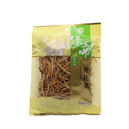 【1651】绿帝黄花菜150g（6932041207985） 商品图0