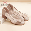 信诺网纱透气凉鞋2023新款夏季妈妈鞋舒适粗跟洋气真皮中年女单鞋23C1935-3 商品缩略图1