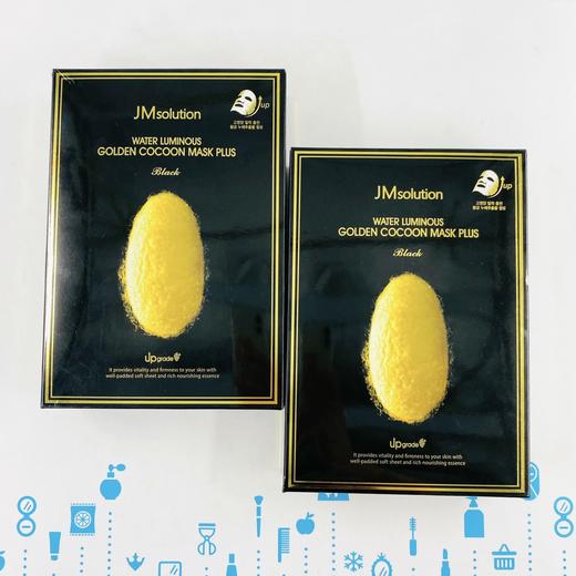 JM solution 透明质酸蚕丝面膜（黄）（715188） 商品图0