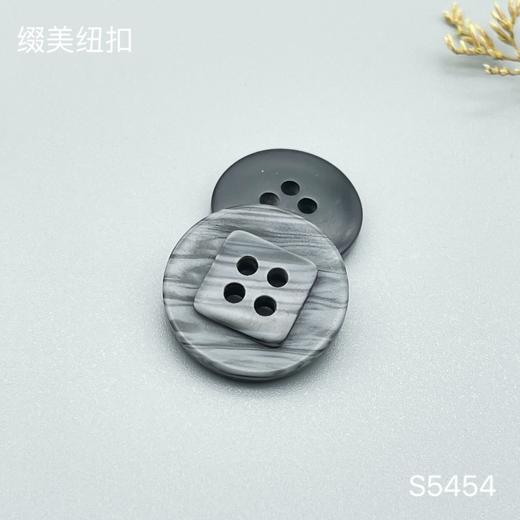S5454(整包购买) 商品图3
