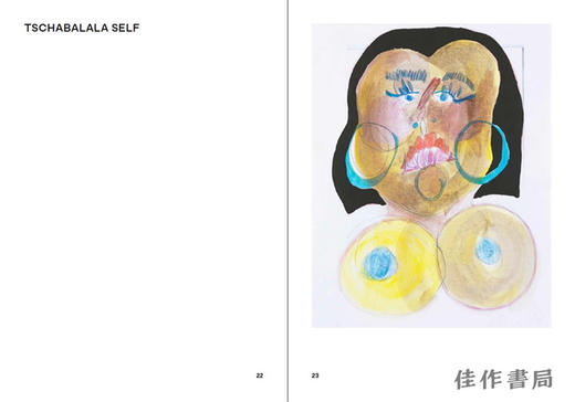 Art on the Frontline: Mandate for a People′s Culture : Two Works Series Vol. 2 / 艺术在前线:人民文化的使命:两部作品系 商品图1