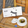 【优美茶】关心茶-成都熊猫 商品缩略图4