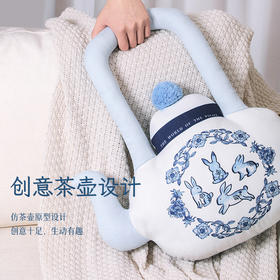 游园寻芳青花系列抱枕