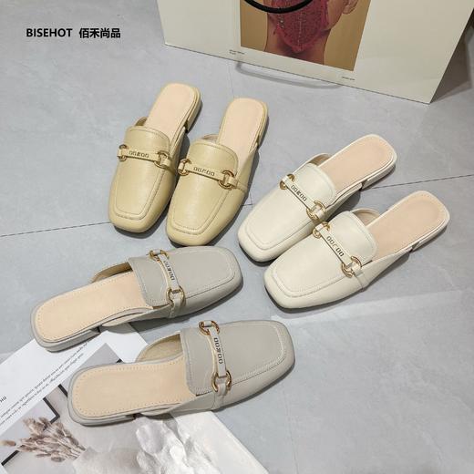 新品春夏半拖鞋798B32529 商品图0