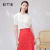 EITIE爱特爱夏季新款娃娃领领口百搭纯色小上衣7013718 商品缩略图0