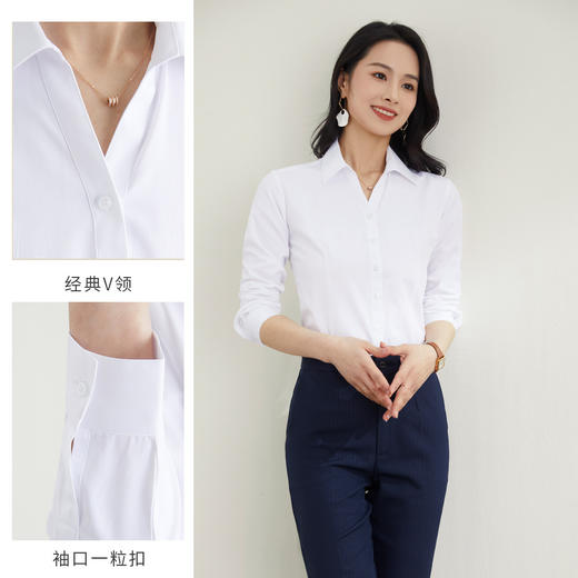 罗蒙春夏女装长袖衬衫女士V领衬衫商务通勤职业工装长袖棉质衬衫女 商品图4