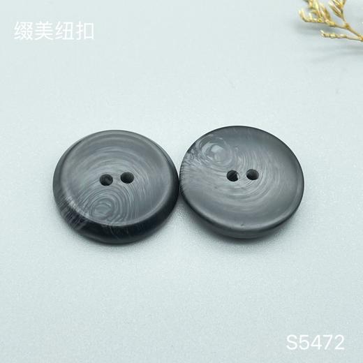 S5472(整包购买) 商品图2