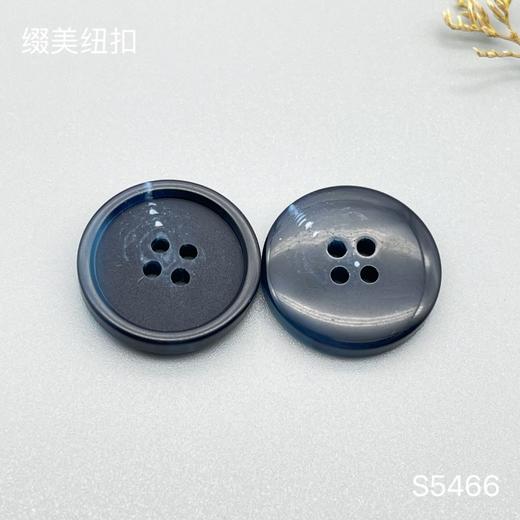 S5466(整包购买) 商品图5