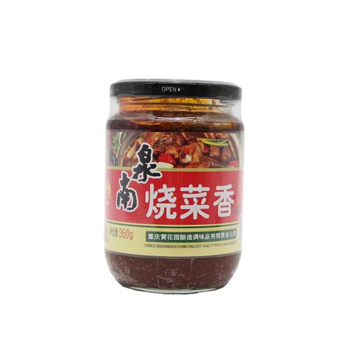 南泉烧菜香360g（6904103000797） 商品图0