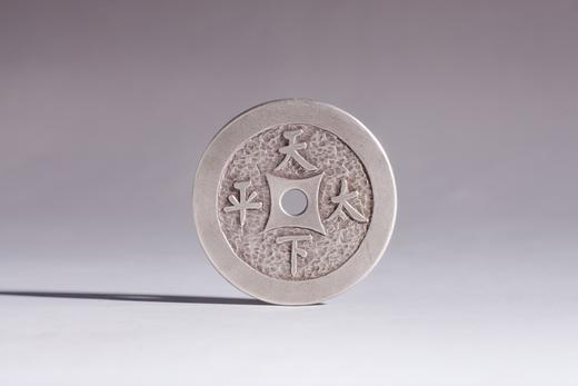 矩德泉坊 纯银手作  五子三元背天下太平（4.8厘米版）501 商品图1