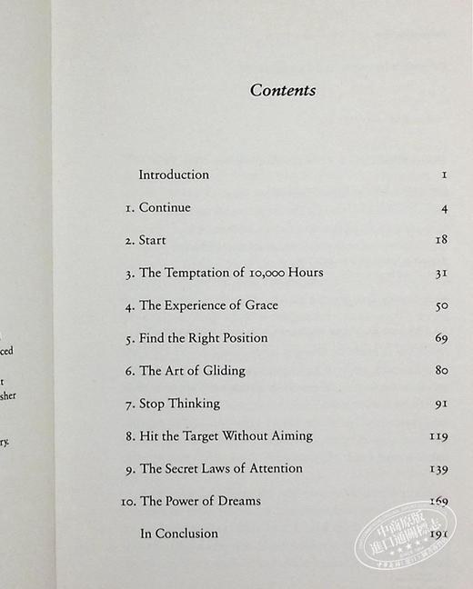 【中商原版】法国人的艺术：不必太努力 英文原版 The French Art of Not Trying Too Hard Ollivier Pourriol 商品图5