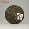【回家之旅专享】澜沧古茶2014年邦崴普洱生茶大饼提客357g*7 商品缩略图2