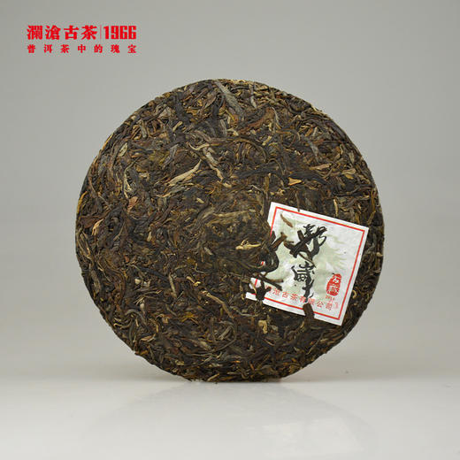 【回家之旅专享】澜沧古茶2014年邦崴普洱生茶大饼提客357g*7 商品图2