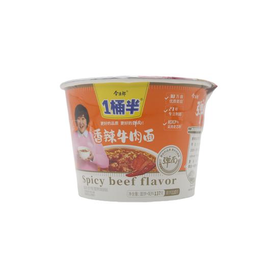 今麦郎一桶半香辣牛肉137g(6921555522394) 商品图0