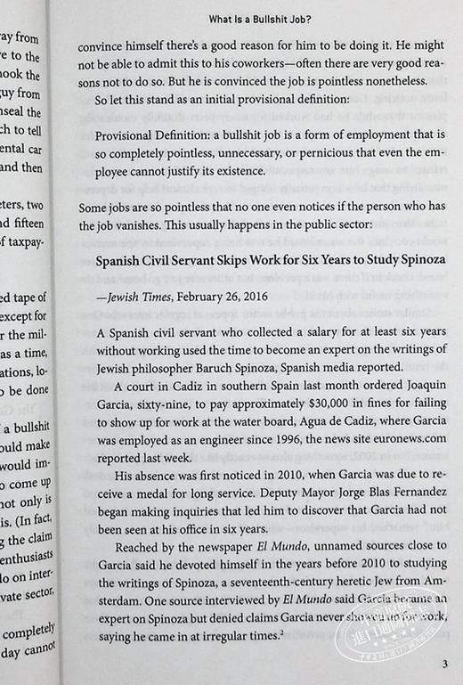 【中商原版】毫无意义的工作 英文原版 大卫格雷伯著 Bullshit Jobs David Graeber 英文原版书 商品图5