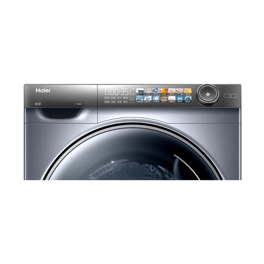 海尔（Haier）洗衣机G10028HBD14LS 商品图3