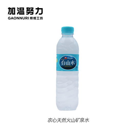 白山水(小)500ML 商品图0