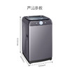 海尔（Haier）洗鞋机 HQ2-T51U1 商品缩略图14