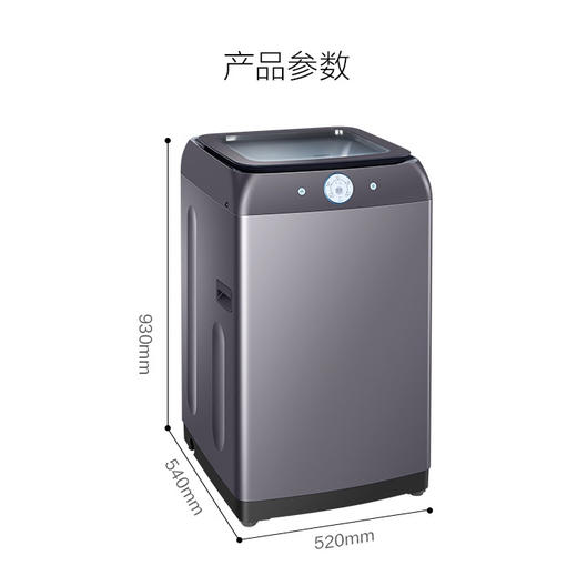 海尔（Haier）洗鞋机 HQ2-T51U1 商品图14