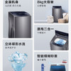 海尔（Haier）洗衣机XQB80-M308 商品缩略图5