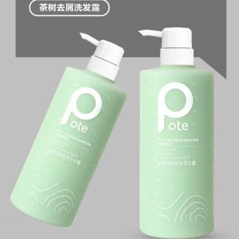 柏缇茶树去屑洗发露780ml 商品图0