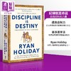 【中商原版】纪律就是命运 自我控制的力量 Discipline is Destiny Power of Self-Control 英文原版 Ryan Holiday 斯多葛哲学 商品缩略图0