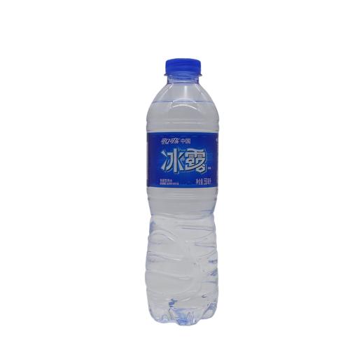 可口可乐冰露纯净水550ml（6928804013740） 商品图0