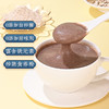 秦老太红豆薏米山药粉500g 每日轻食0添加 不做“潮”人 商品缩略图1