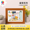 心选定制  H3186 曼蒂 - 小动物的欢乐厨房 商品缩略图0