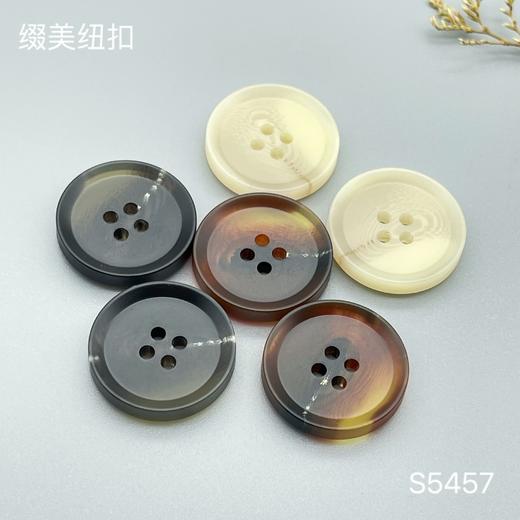 S5457(整包购买) 商品图4