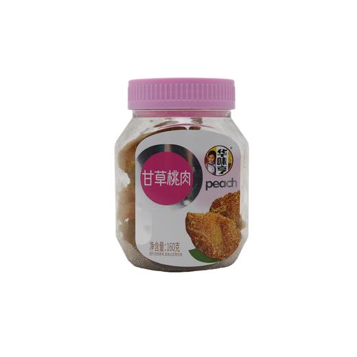 华味亨甘草桃肉160g（6930044164977） 商品图0