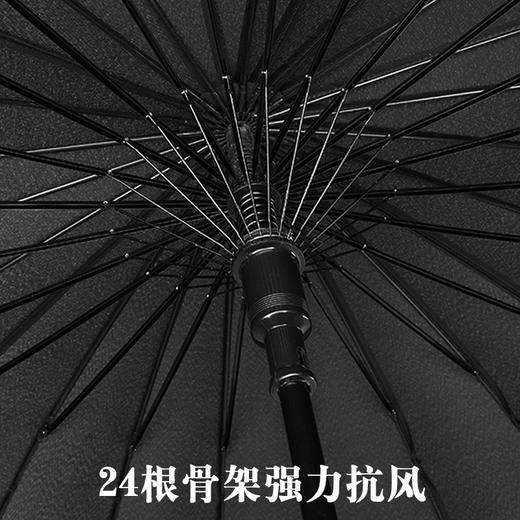 【好物推荐】24骨雨伞自动伞大号直杆长柄雨伞 商品图4