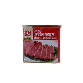 双汇午餐猪肉风味罐头340g（6938791301478）