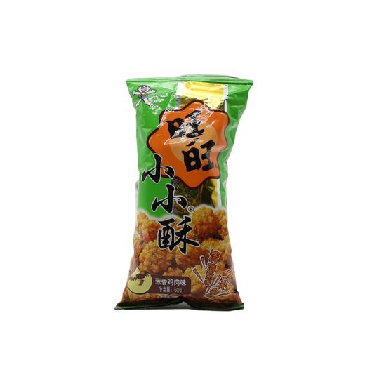 旺旺葱香鸡肉小小酥60g（6909995103687） 商品图0