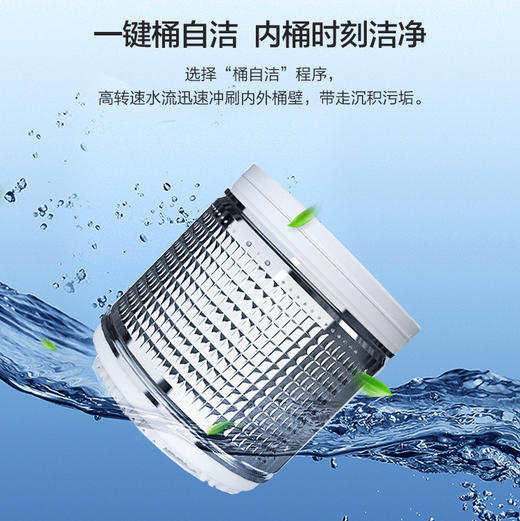 海尔（Haier）洗鞋机 HQ2-T51U1 商品图11