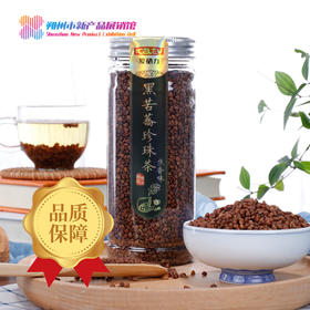 爱硒力 黑珍珠苦荞茶258g