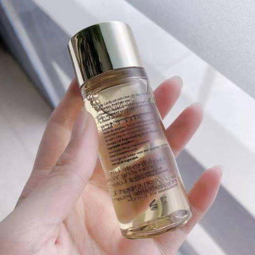 【4.7 大牌再降价】雅诗兰黛白金级花精粹紧颜白金水50ML 商品图2