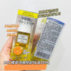 日本DHC卸妆油橄榄卸妆乳30ml 眼唇面部温和融妆养肤深层清洁(效期2025年1月) 商品缩略图0