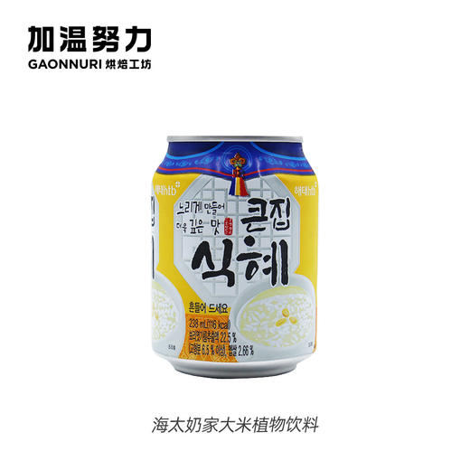 海太农家米汁 商品图0